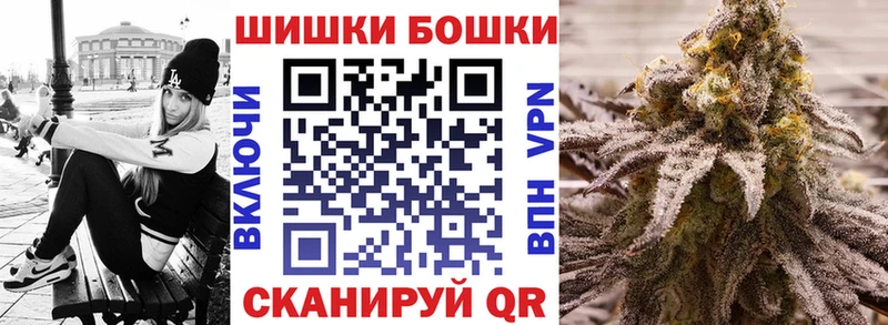 Канабис Ganja  Нефтекамск 
